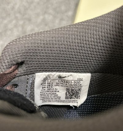 Travis Scott Air Force 1 Fossils Cactus Jack Nike