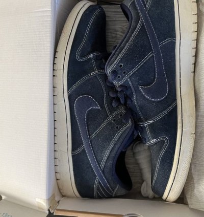 Nike Sb Pro Blueprint Size 12