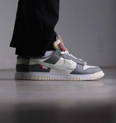 Nike Air Dunk Jumbo Year Of The Dragon Sneakers