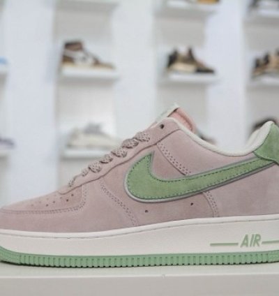 Nike Air Force 1 07 Akira Grey Mint Sneakers