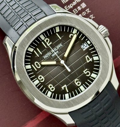 Patek Philippe Aquanaut Ref 5167 2008 Box And Extract Mint