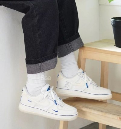 Nike Air Force 1 07 Water Line Sneakers