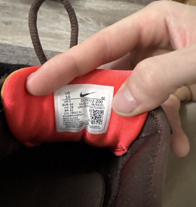 Travis Scott Air Max 1 Brown