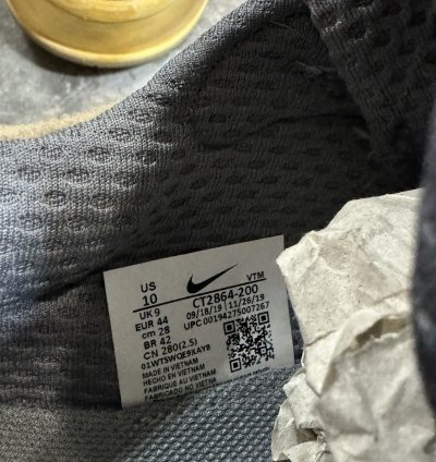 Travis Scott Air Max 270