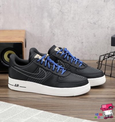 Nike Air Force 1 Low Moving Company Black Sneakers