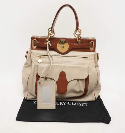 Balenciaga Cream Brown Leather Lune Tote