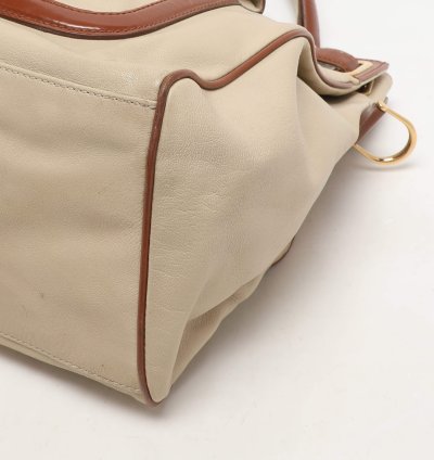 Balenciaga Cream Brown Leather Lune Tote