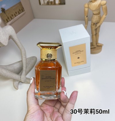 Guerlain Jasmin Grandiflorum Extrait 30 Womens Spray 50ml