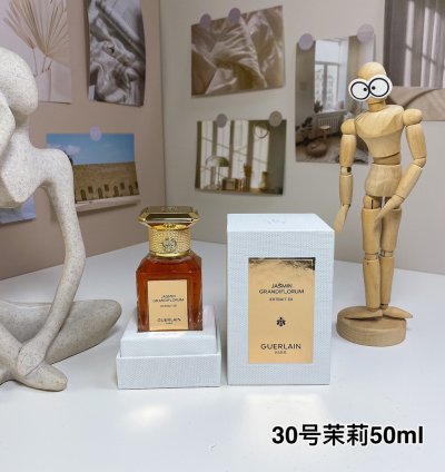 Guerlain Jasmin Grandiflorum Extrait 30 Womens Spray 50ml