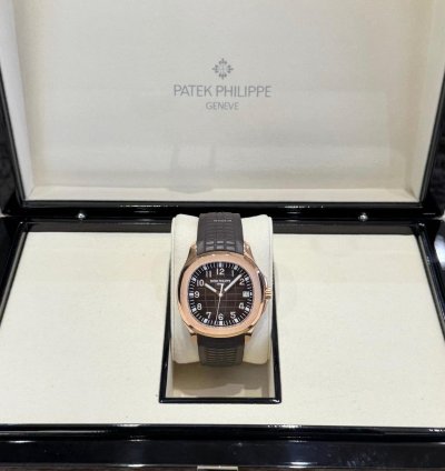 Patek Philippe Aquanaut Rose Gold Brown Dial 2022
