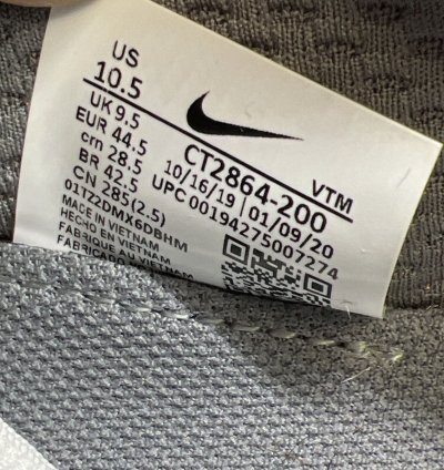 Travis Scott Air Max 270 React Cactus Trails
