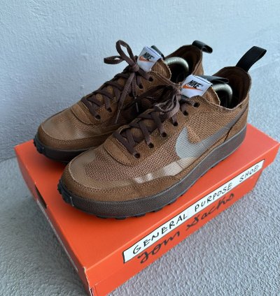 Nike Tom Sachs General Purpose Shoes