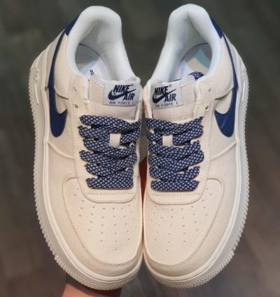 Nike Air Force 1 Stussy Beige Sneakers