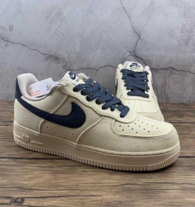 Nike Air Force 1 Stussy Beige Sneakers