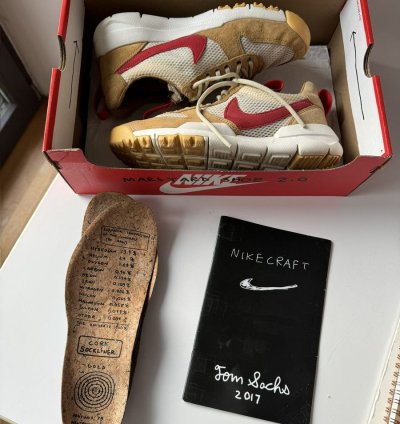 Nike Tom Sachs Mars Yard