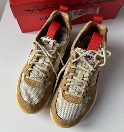 Nike Tom Sachs Mars Yard