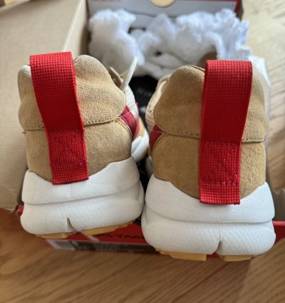 Nike Tom Sachs Mars Yard