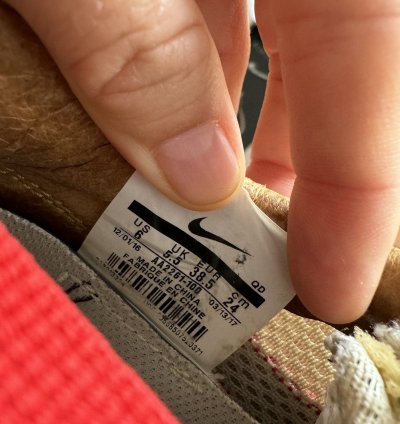 Nike Tom Sachs Mars Yard
