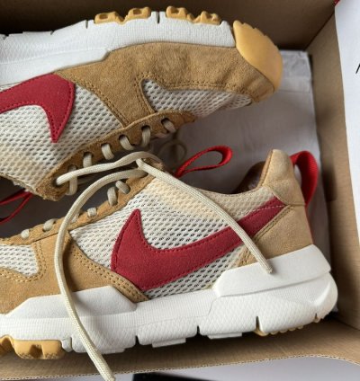 Nike Tom Sachs Mars Yard