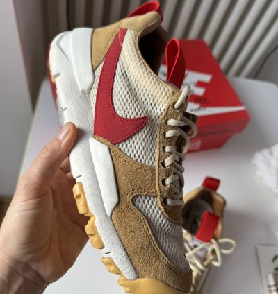 Nike Tom Sachs Mars Yard