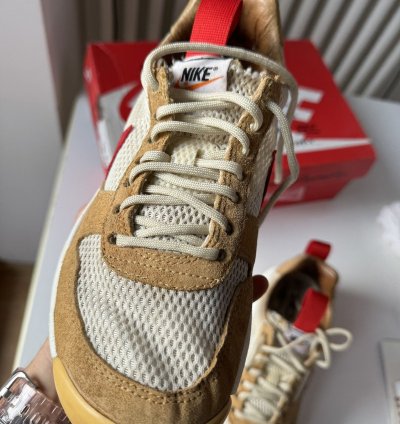 Nike Tom Sachs Mars Yard