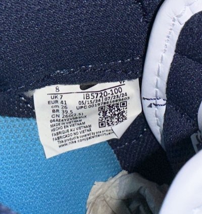 Nike Us Force 1 Concrete Boys