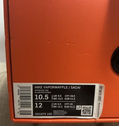 Nike Vaporwaffle Sacai Sail Gum