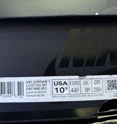 Travis Scott Nike Dunks Black Phantom