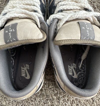 Travis Scott Nike Sb Dunk Low