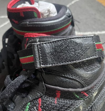 Tribe Called Quest 2008 Air Jordan 1