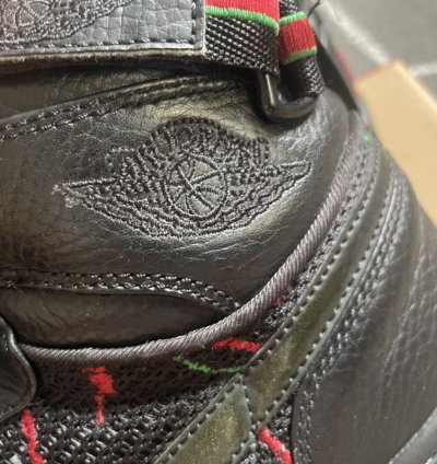 Tribe Called Quest 2008 Air Jordan 1