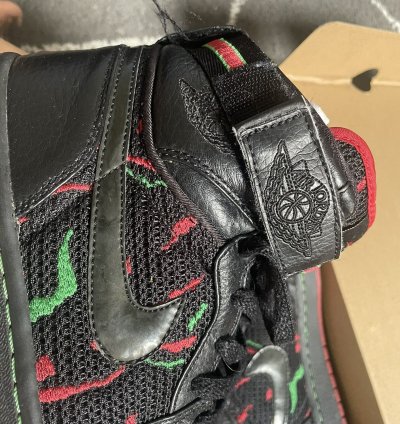 Tribe Called Quest 2008 Air Jordan 1