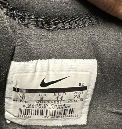 Off White Air Force 1 Black