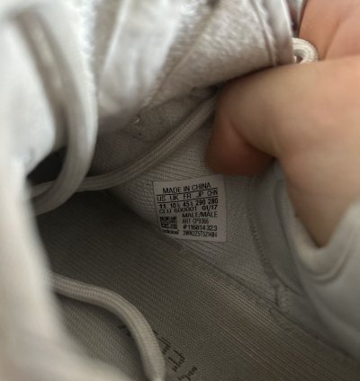 Triple White Yeezy 350
