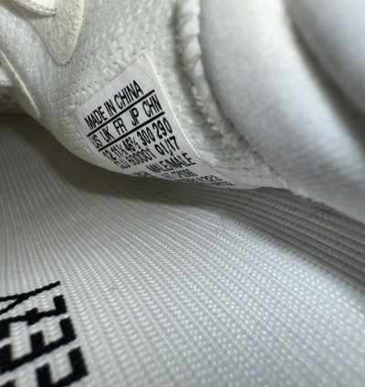 Triple White Yeezy 350 V2 Size 12