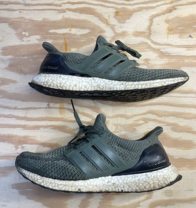 Ultraboost 2 0 Olive