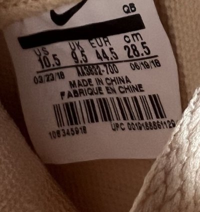 Off White Nike All Hallows Eve Blazer