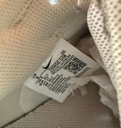 Off White Nike Dunk Low Lot 11 Out Of 50