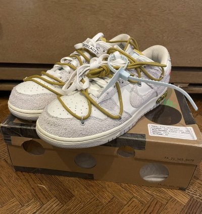 Off White Nike Dunk Low Lot 37