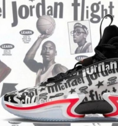 Nike Air Jordan 36 Flight School Basketball Sneakers