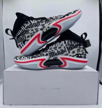 Nike Air Jordan 36 Flight School Basketball Sneakers