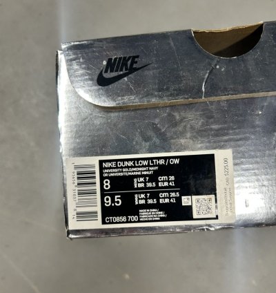 Off White Nike Michigan Size 8 41