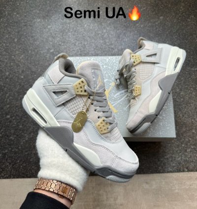 Nike Air Jordan 4 Craft Photon Dust Basketball Sneakers Semi Ua