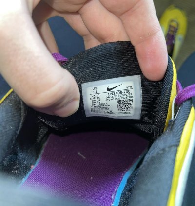 Undercover Air Max 720