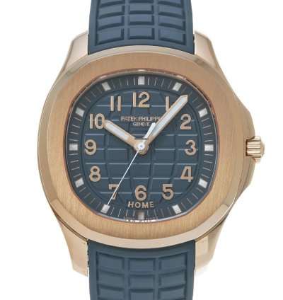 Patek Philippe Aquanaut Travel Time 5269r-001
