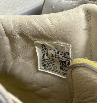 Union Air Jordan 2