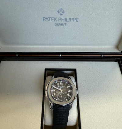 Patek Philippe Aquanaut Travel Time Box Papiere