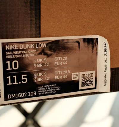 Off-white Nike Dunk Low - Lot 9
