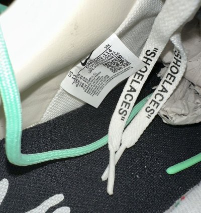 Off-white Nike Dunk Low Lot 04