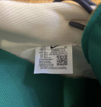 Off-white Nike Lot 20 Dunk